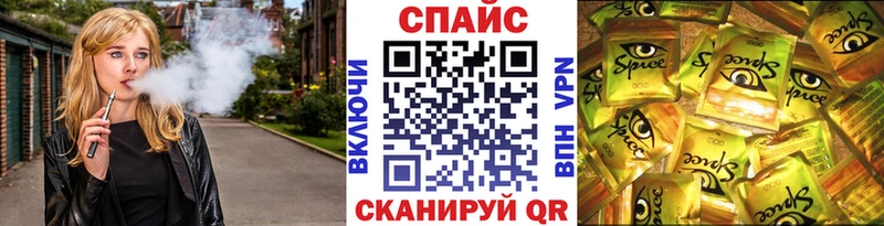 hydra рабочий сайт  Каменногорск  БУТИРАТ 1.4BDO  где купить наркоту 