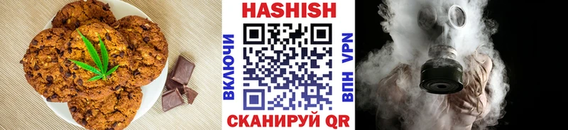 Canna-Cookies марихуана  купить закладку  Каменногорск 