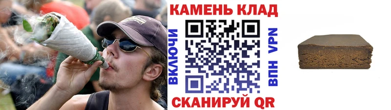 ГАШ Premium где найти наркотики Каменногорск