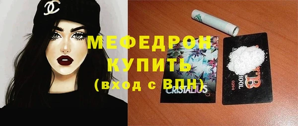не бодяженный Володарск