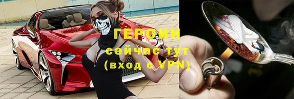 крисы Сафоново