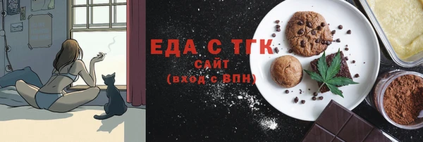 не бодяженный Володарск