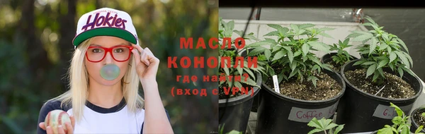 не бодяженный Володарск