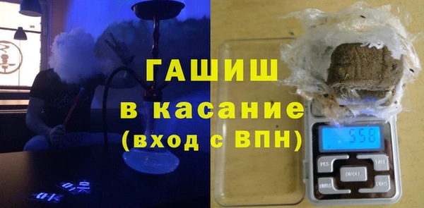 кокс Верея