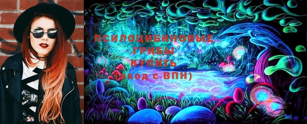 героин Верхний Тагил