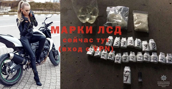 не бодяженный Володарск