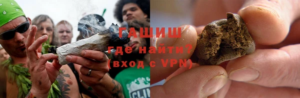 не бодяженный Володарск