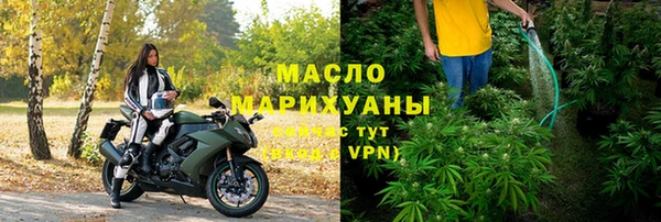 не бодяженный Володарск