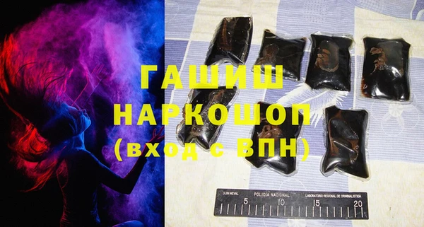 не бодяженный Володарск