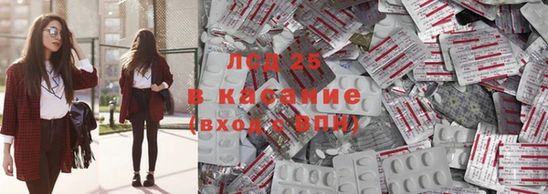не бодяженный Володарск