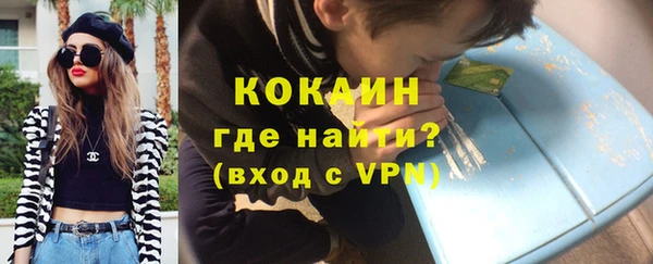 не бодяженный Володарск
