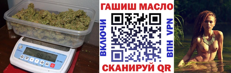 цены наркотик  Каменногорск  Дистиллят ТГК Wax 