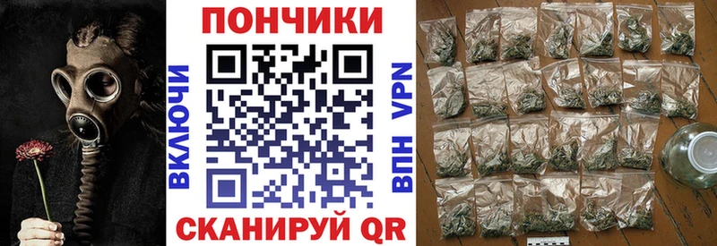 Бошки марихуана семена  Каменногорск 